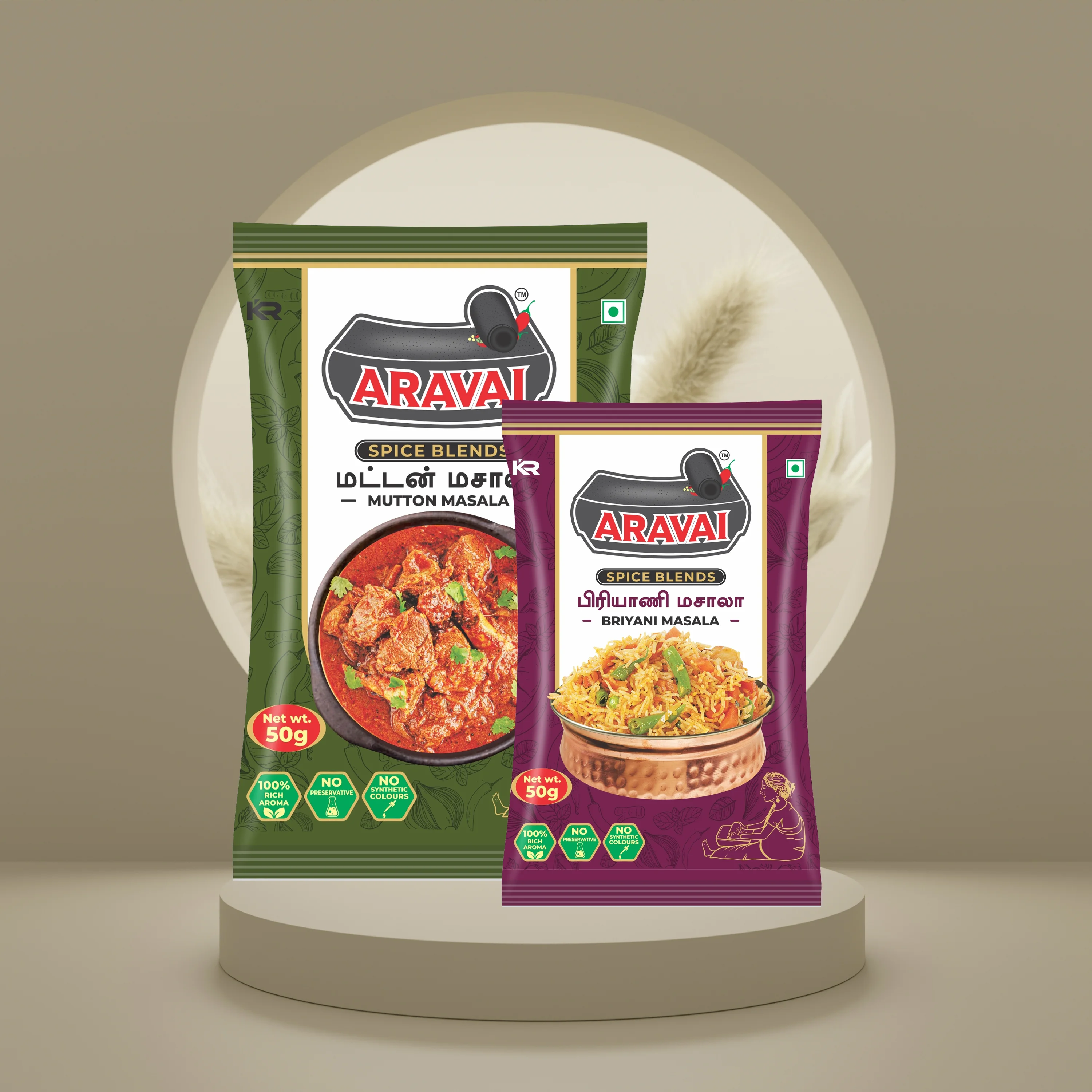 Masala Packing Pouch Manufacturers in Chennai